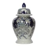 Buy 🔥 A & B Home 16.5" Blue and White Floral Designed Large Lidded Jar 😍 -A & B Home Online Shop Belk 239
