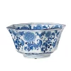Top 10 👏 A & B Home Blue and White Floral Printed Porcelain Decorative Bowl 😀 -A & B Home Online Shop Belk 97